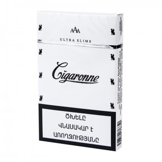 Cigar