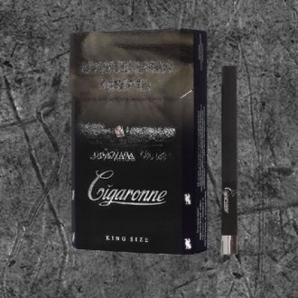 Cigar